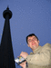 Самая большая башня CN Tower